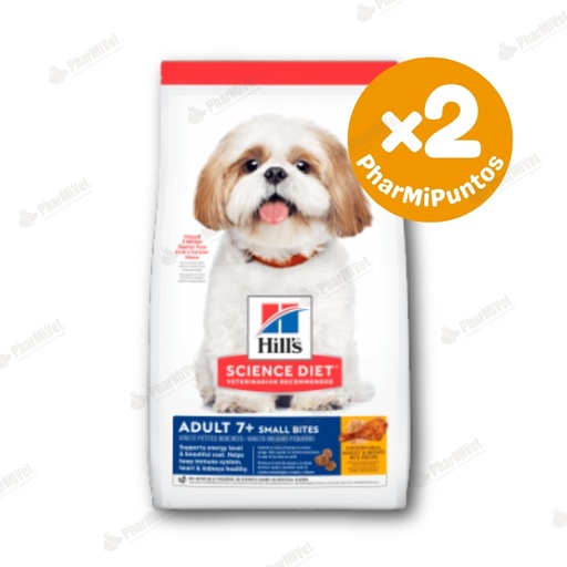 [81040303025] HILL'S SD CANINE SENIOR SMB 5 LB(2kg)