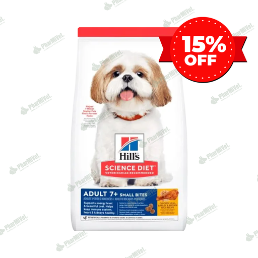 [8240301011] HILL'S SD CANINE SENIOR SMB 5 LB(2kg)