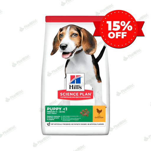 [8240301010] HILL'S SD PUPPY H. DEVELOPMENT CHICKEN 4.5 LB X 2 KG