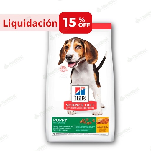 [82040303169] PROMO: HILL'S SD PUPPY H. DEVELOPMENT CHICKEN 4.5 LB X 2 KG