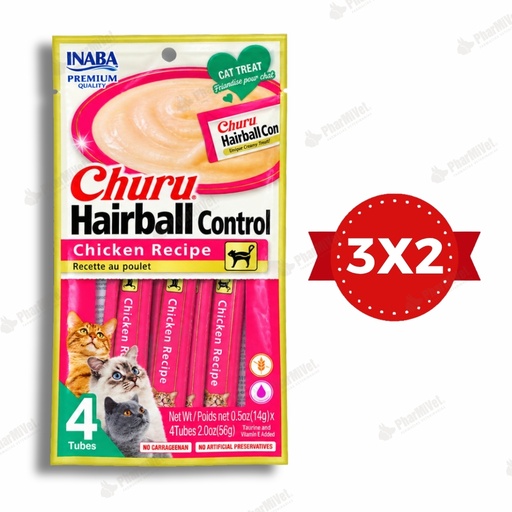 [81040404133] CHURU CONTROL DE BOLA DE PELOS POLLO X 4 UND